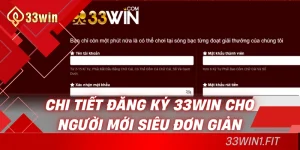 Đăng ký 33win