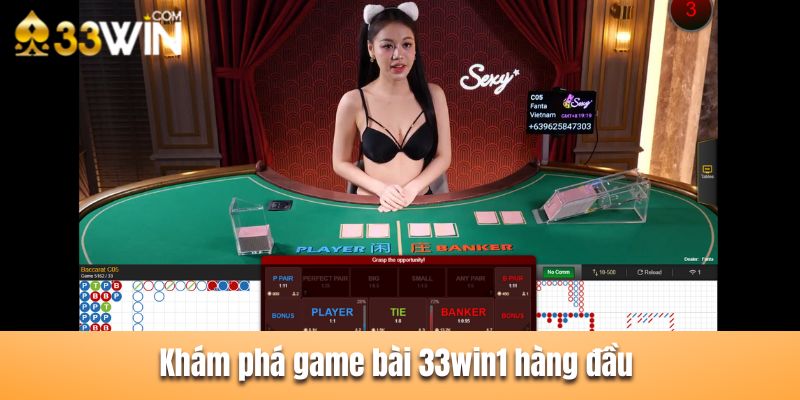 Game bài Baccarat là một trò chơi bài đơn giản